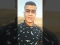 حماده هلال الحب حلو اوي اوي