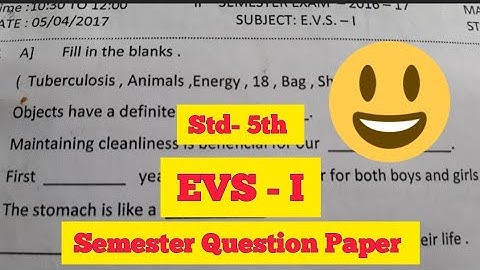 Std- 5th EVS I /2nd  Semester Exams Question Paper