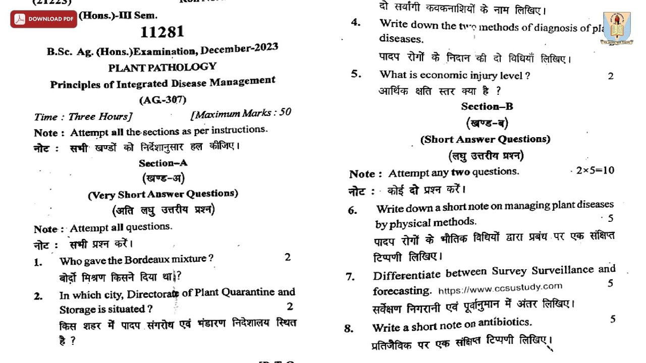 BSC 3RD SEM AG PLANT PATHOLOGY PRINCIPLES OF INTEGRATED DISEASE MANAGEMENT DEC 2023 | CCSU
