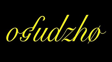 What Language Is This?