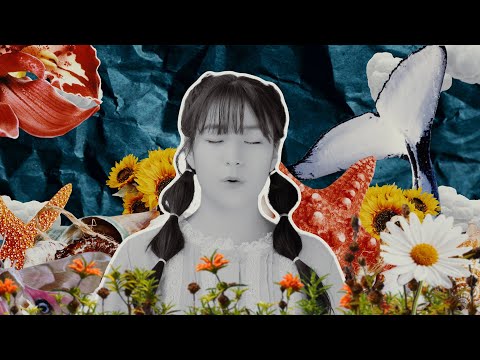 [M/V] 김마리 (Kim Marie) - 너와 나의 우주 속에 (Our Universe)