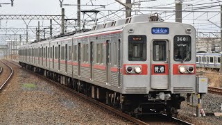 【当形式唯一の6両】京成3600形3688F（復刻塗装[ファイヤーオレンジ]/13B02レ[B03]）