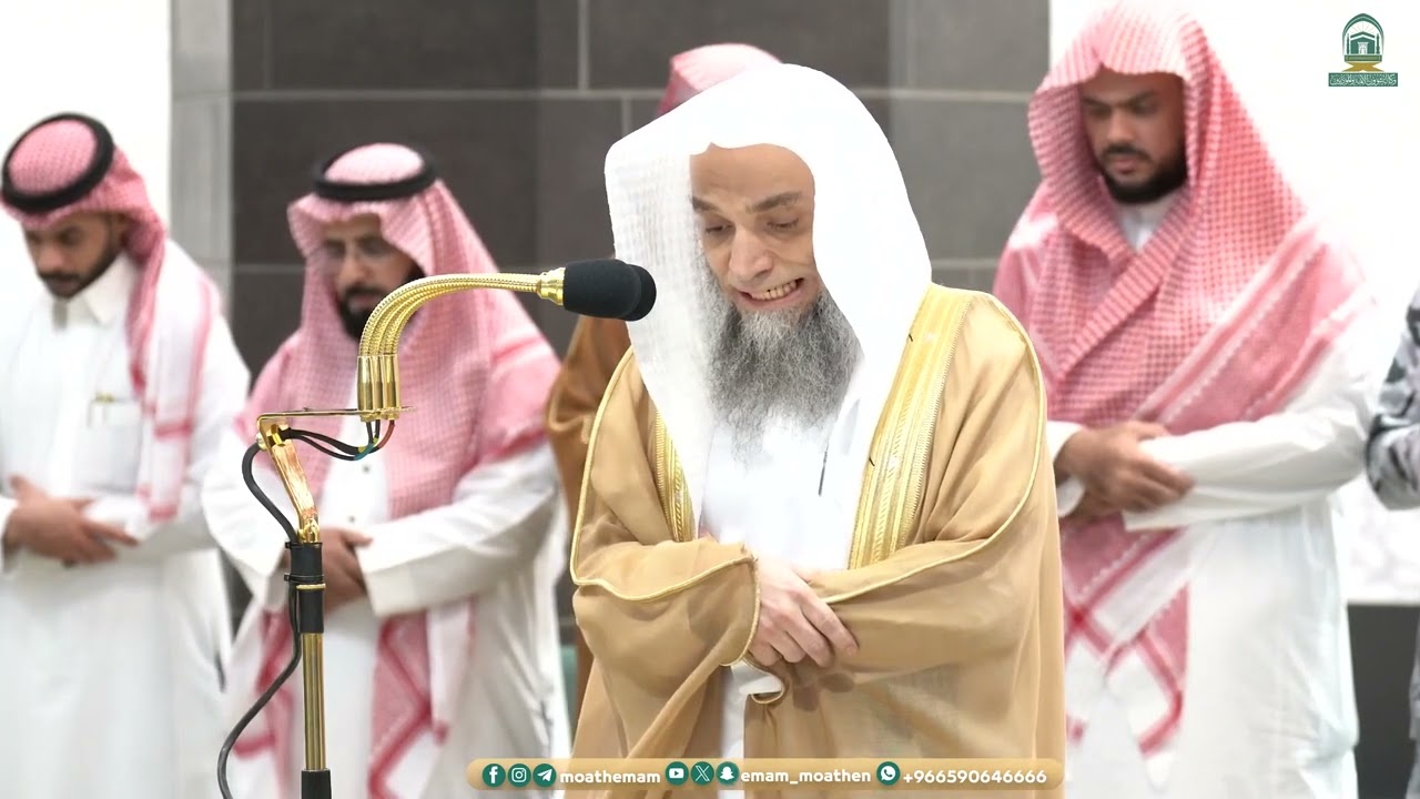 أنيسك في السفر | تلاوات الحرم المكي من ٤ ذوالقعدة إلى ٢ ذو الحجة ١٤٤٥هـ