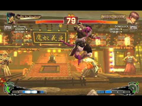 Ultra Street Fighter IV battle: M. Bison vs Guy