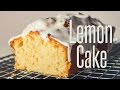 LEMON CAKE | VEGAN | take a veg