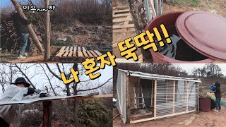 When there's no water in your garden, try this method / 50 years old woman builds a shed by herself