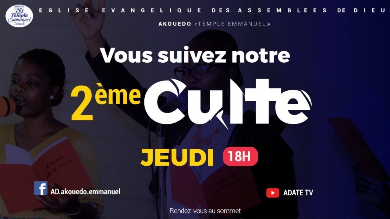2 me CULTE Du 25 06 2020 PAR LE SAINT ESPRIT RETIENT CE QUE TU AS 