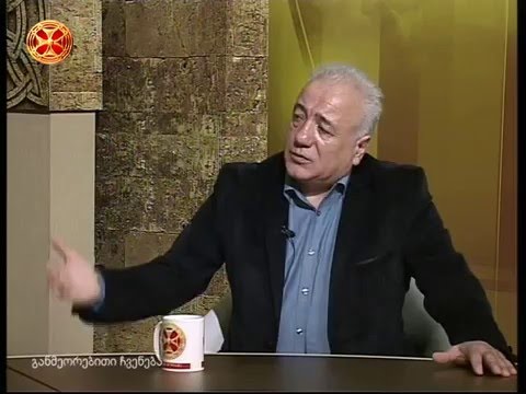 9 აპრილი, როგორც ქართველთა დიდი გამარჯვების დღე - პროფესორი ტარიელ ფუტკარაძე