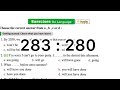 حل من صفحه 280 283 تانيه ثانوي الترم التاني 2026 كتاب المعاصر انجليزي