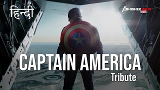 Captain America Hindi Tribute Marvel Abhishek Valvi Edits
