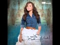 كارمن مش هتكلم
