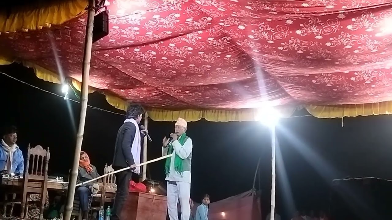 Jhotiya Ka comedy nach program  part 4