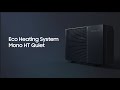 SAMSUNG EHS Mono HT Quiet intro_All Features