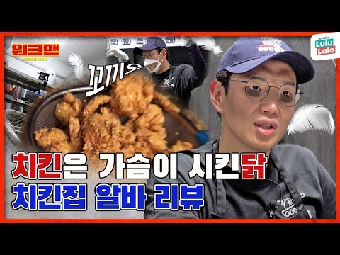 순살만공격