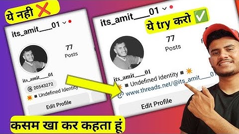 ✅How To Add Threads Badge To Instagram|Unhide Threads Badge|How To Unhide Threads Badge On Instagram