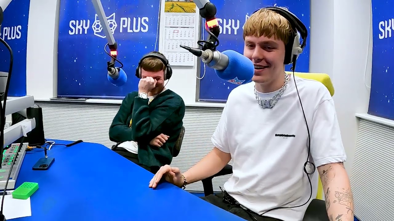 Stuudios on külas Karl Killing ja Villemdrillem | Sky Plus