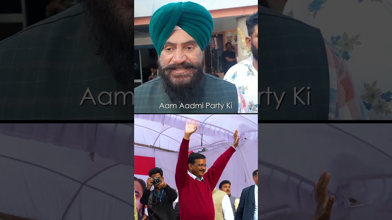 People Reactions on Punjab Elections 2022 