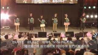 「未聞花名」secret base ～你給我的東西～10年後Ver.
