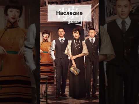 7 дорам У