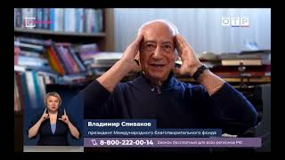 картинка: 💫Интервью Маэстро 1.10 2025