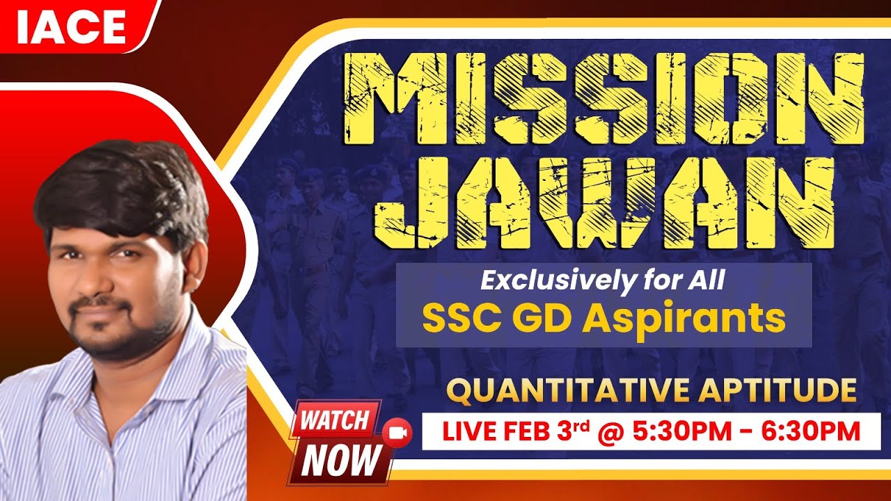 𝗠𝗜𝗦𝗦𝗜𝗢𝗡 𝗝𝗔𝗪𝗔𝗡 - 𝐄𝐱𝐜𝐥𝐮𝐬𝐢𝐯𝐞𝐥𝐲 𝐅𝐨𝐫 𝐀𝐥𝐥 𝐒𝐒𝐂 𝐆𝐃 𝐀𝐬𝐩𝐢𝐫𝐚𝐧𝐭𝐬 | 𝐒𝐄𝐒𝐒𝐈𝐎𝐍-𝟎𝟐 | 𝐐.𝐀 | 🔴𝐋𝐈𝐕𝐄 @𝟓:𝟑𝟎𝐏𝐌 | 𝐈𝐀𝐂𝐄