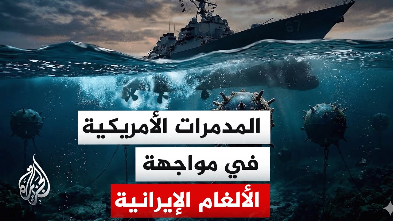 �� ������� ���� ������� �������� ������� ���� ���� ���ҿ ���� ����� ����� �� ������ �������
 - نشر قبل 8 دقيقة