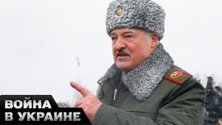 😱 Сувалкский коридор: Лукашенко УГРОЖАЕТ Литве и Польше!