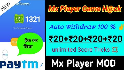 Auto WIN Tricks 💢|| Mx Player Game Bug || Unlimited Score Hack || हर बार फास्ट रैंक || ST Guruji