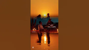 جديد محمد عبد الجبار وردة 