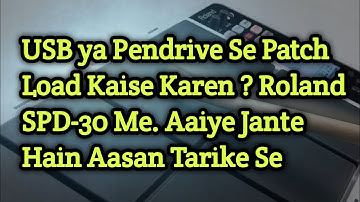 How to load patch on Octapad from USB/Pendrive? Let us know today.