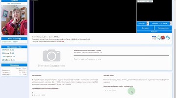 Практика з теми "Введення/виведення елементів одновимірного масиву"