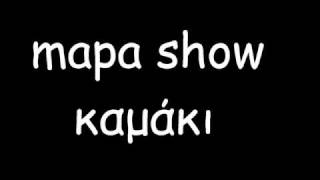 Mapa Show - Kamaki