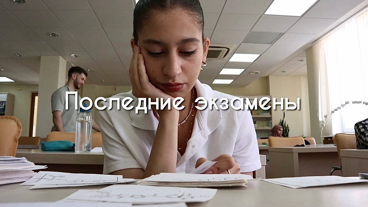 Я закончила МЕДИЦИНСКИЙ УНИВЕР и вот, что поняла...