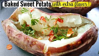 How to Make Baked Sweet Potatoes | Oliver Kitchen