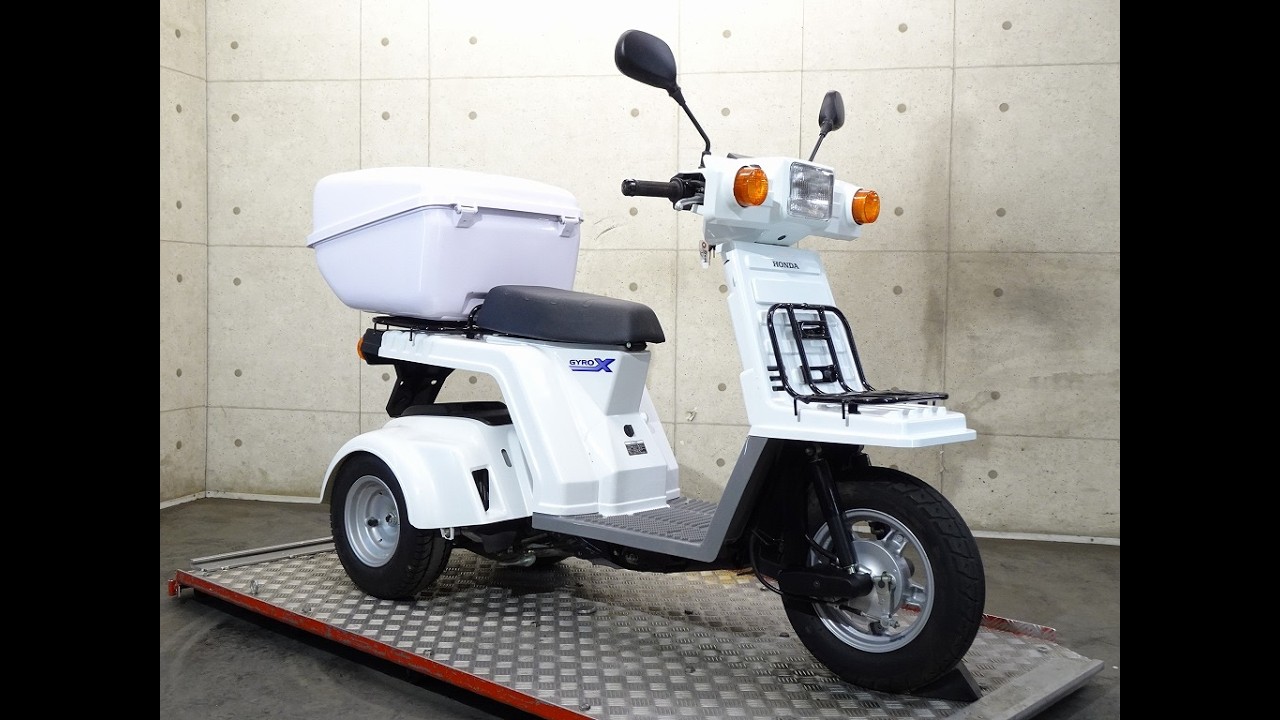 ジャイロ バイク ホンダ「ジャイロ X」【1分で読める 国内メーカーのバイク紹介 2023年