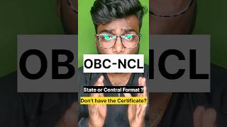 OBCNCL Certificate Doubts Cleared  Declaration Form ? #jee2023