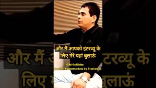 Share Market Farmula to become zero to Hero in share market by Vijay Kedia sirPodcast