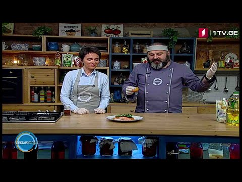 #ნაშუადღევს მანჯის სამზარეულო -  ორაგულის სტეიკი