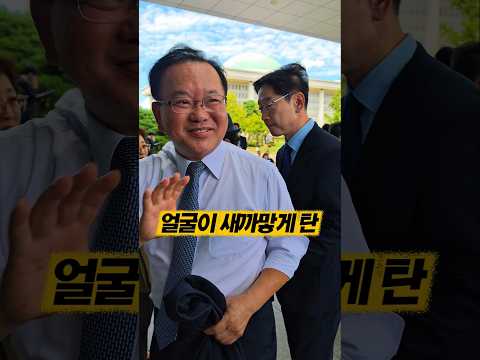 김부겸 전 총리 후임 국민통합위원장 거론속 국회 도착 #이재명대통령 #김부겸 #남북공동선언 #8주년 #남북군사합의 #기념식 thumbnail