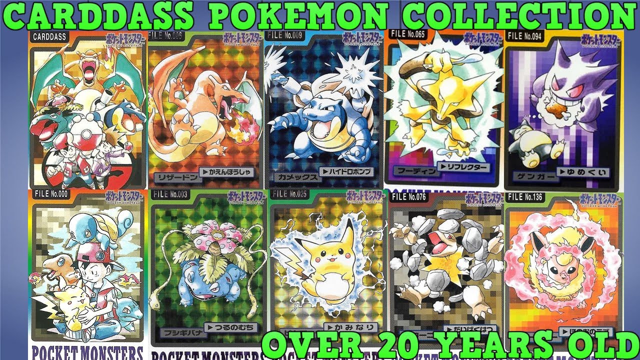 OLD JAPANESE POKEMON CARDS CURRENT CARDDASS COLLECTIONS VINTAGE