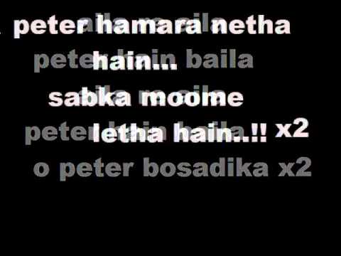 Peter bosadika lyrics videowmv
