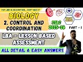 Part -1 SSLC 10th LBA BIOLOGY CONTROL &amp; CO-ORDINATION Lesson Based Assessement All KEY ANSWERS
