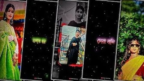 CHOL NA SUJON " 🌹 TRENDING BANGLA XML FILE ALIGHT MOTION BANGLA XML FILE EDIT