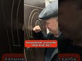 2 октября 2025 г.