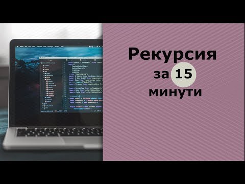 Видео: ElliPro: нов инструмент на базата на структура за прогнозиране на епитопи на антитела