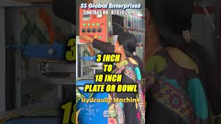மாதம் 25k to 30k வரை வீட்டில் இருந்தே | hydraulic machine | #plates #machines #reels #shorts #viral