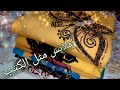 طريقه طي الملابس: عروسة كنتي أو ربة منزل ،طي مثل الكتب وبشيء موجود فكل منزل 👍