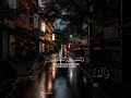 শক্তিশালী দোয়া #IslamicShorts #BanglaDua #Shorts #Dua #Trending #ForYou #IslamicShad