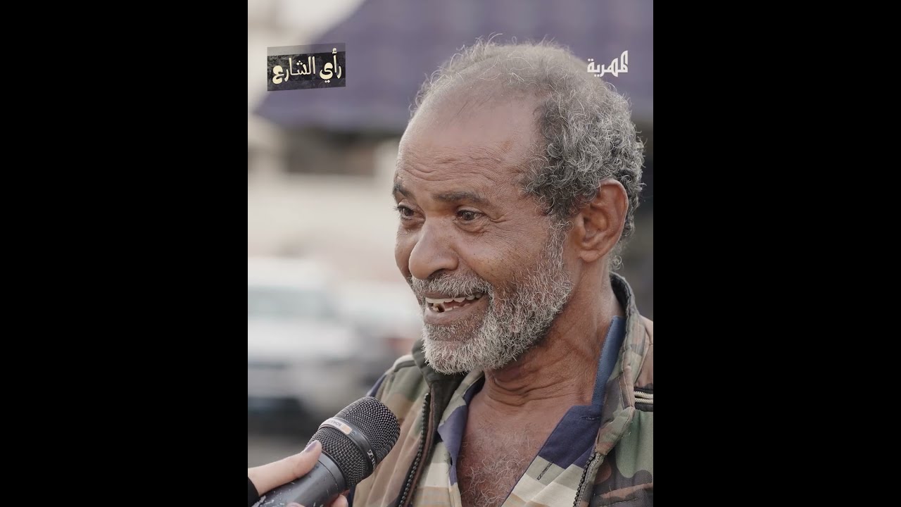 هل أثرت حرب إسرائيل وإيران على حياة المواطن باليمن؟