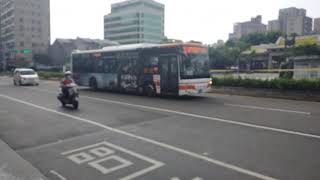 臺北客運 264 FOTON 低底盤公車 成運車體 2013年新車